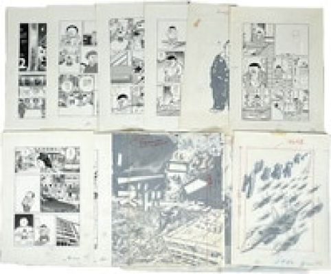 Takashi Imashiro Hand-Drawn Manuscript "Getsu Getsu Ka Sui Moku Kin Kin" (Part 2), 13 pages | Mandarake (Big Web)