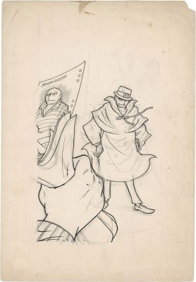 Hand-Drawn Illustration by Mitsuteru Yokoyama : "Earth Number V7" | Mandarake (Big Web)