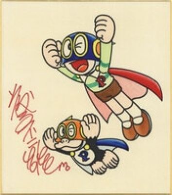 A color illustration of " Perman " Fujiko Fujio Hand-Drawn Color Shikishi. | Mandarake (Big Web)