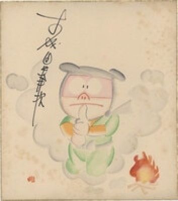 Kenji Morita Hand-Drawn Color Shikishi"Chingou Muchabee" | Mandarake (Big Web)