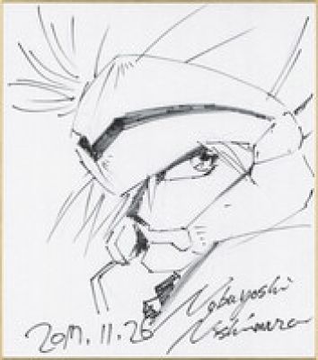Hand-Drawn Shikishi) by Seiho Nishimura: "Haou Taikei Ryuu Knight" | Mandarake (Big Web)