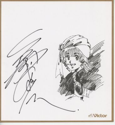 Hand Signed Reproduction Shikishi) by Haruhiko Mikimoto, Super Dimension Fortress Macross NB-4706