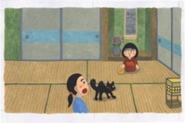 Katsuya Hirose’s hand-drawn color illustration "Japanese Life 5" | Mandarake (Big Web)