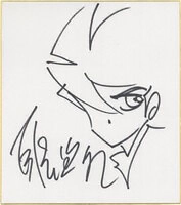 Yuki Sei Hand-Drawn Shikishi "Superman Rock" | Mandarake (Big Web)