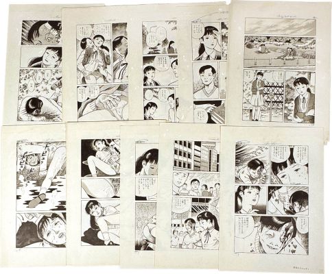 Jun Hayami’s handwritten manuscript "Afternoon in Hell" 18 pages in total | Mandarake (Big Web)