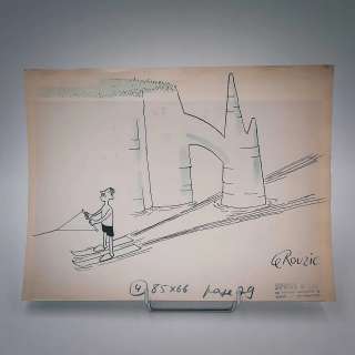 Le Rouzic (XXème) pour Sport et Vie Skieur nautique traversant une… | misc / divers