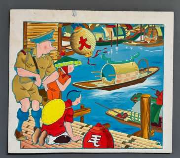 Studio Vandersteen - 1 Bleu de coloriage - Suske en Wiske - De Sissende sampan - 1969 | Catawiki