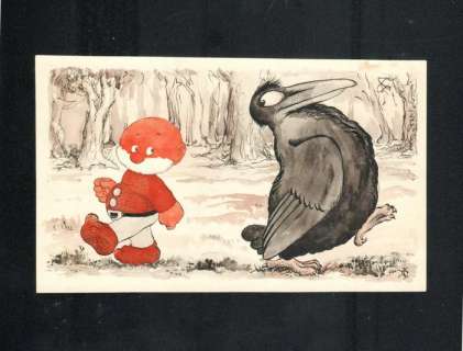 Jean Dulieu - 1 Illustration originale en technique mixte - Paulus de Boskabouter - Paulus en Salomo nemen afscheid - 1958 | Catawiki