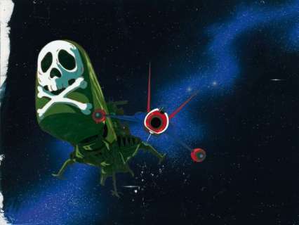 Toei Animation - Tomoharu Katsumata - ALBATOR 84