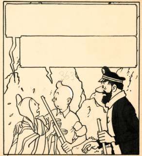 Hergé Georges Remi Dit  (1907-1983) | LE TEMPLE DU SOLEIL | Artcurial