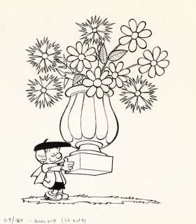 Peyo Pierre Culliford Dit (1928-1992) - BENOIT BRISEFER