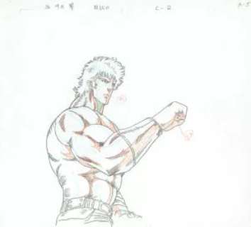 HARA Tetsuo - KEN LE SURVIVANT (Hokuto no Ken) - 4114 – Ken le survivant (Hokuto no Ken) – Kenshiro – Doga (douga)