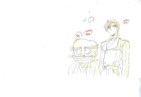 Go Nagai (æ°¸äº• æ½”) | Cornette de St Cyr