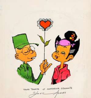 Azara - Lot 321 - Taka Takata, illustration à l‘encre de Chine, à…