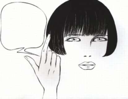 23: GUIDO CREPAX, Valentina | Little Nemo