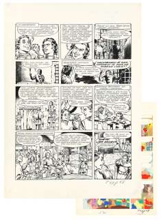 Craenhals | Chevalier Ardent, planche n°3 à l’encre de… | AZ auction