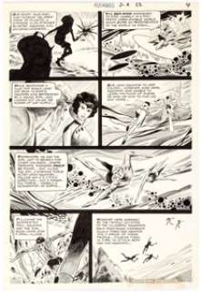 Jim Aparo Aquaman #52 Story Page 4 Original Art (DC, 1970).... | Heritage