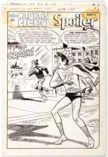 Bill Vigoda and Jon D‘Agostino Jughead as Captain Hero #1 Complete Issue Original Art Group of 25 (Archie, 1966).... (Total: 25 )