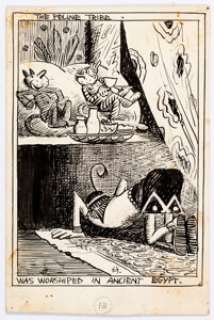 George Herriman archy does his part Interior Illustration Original Art (Doubleday, 1935).... | Heritage