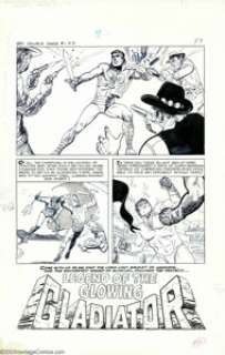 Bob Powell - Original Art for Double-Dare Adventures #1, Complete 15-page Story "Legend of the Glowing - | Heritage