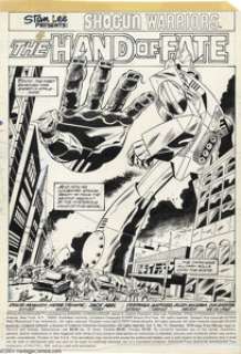 Herb Trimpe - Original Art for Shogun Warriors #11, pages 1, 2, 14, and 23 (Marvel, 1979). Giant robots and giant - | Heritage