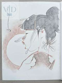 Michetz/Kogaratsu. Dessin original illustrant le portrait… | Dagoty