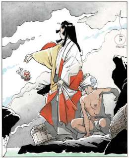 Michetz | Tako, Ama, couverture originale (recréation) Ã … | Septimus