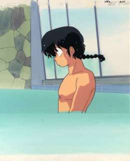 Rumiko Takahashi (高橋... - Lot 349 - Rumiko Takahashi (高橋 留美子). Ranma ½ (らんま 1/2). Ranma...