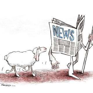 Kianoush Ramezani | Fake News | Art Maniak