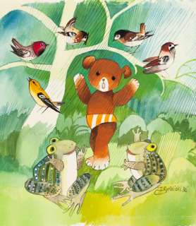 Zbigniew Rychlicki (1922 - 1989) | Zbigniew Rychlicki | "Miś Uszatek", ilustracja | Desa Unicum