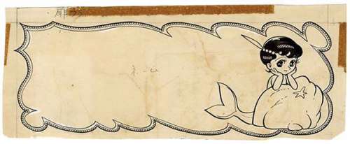 Osamu Tezuka â€œAngel’s Hillâ€ (Enzeru no Oka) Handwritten manuscript | Mandarake (Big Web)