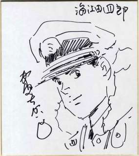 Kaiji Kawaguchi Handwritten shikishi "The Silent Service" (Chinmoku no Kantai) Shiro Kaieda | Mandarake (Big Web)