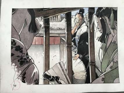 Michetz, Marc  - Dessin original en couleur pour un ex-libris - Ambiance Kogaratsu | Catawiki