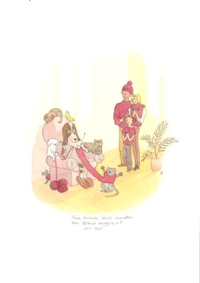 Lou Zago. animaux séniors | FieldArts