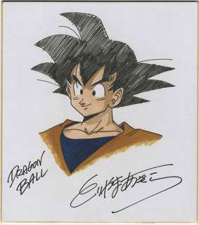 Akira Toriyama Handwritten color colored "Dragon Ball" Son Goku