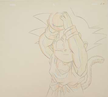 Dragon Ball Gt D’après... | DRAGON BALL GT D’après Akira Toriyama Studios Toei... | Nouvelle Etude