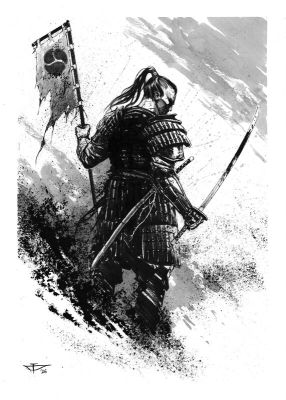 Dragan Paunovic | Japon Médiéval - Illustration 03 | 2DGalleries