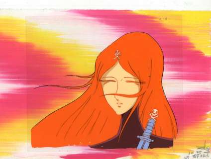 Leiji Matsumoto... | Leiji Matsumoto (松本零士) Albator, le corsaire de l’espace... | Aibo Art Auction