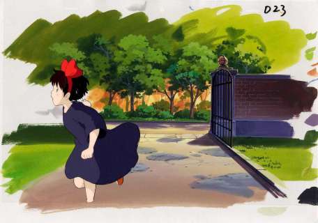 Hayao Miyazaki (宮崎... | Hayao Miyazaki (宮崎 駿) d’après l’œuvre de Eiko Kadono... | Aibo Art Auction