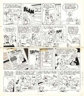 Gotlib Marcel (1934-2016) Gai-Luron Encre... | GOTLIB Marcel (1934-2016) Gai-Luron Encre de Chine... | Tessier Sarrou