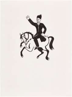 Marjane Satrapi | Persepolis (Original Book Art, frontispiece) | Sotheby’s