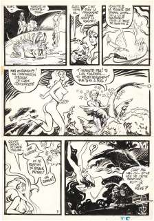 Jean-Claude FOREST (1930-1998) - Lot 44 : Barbarella - Entrez sans frapper