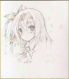 Seshina Yunagi Autograph paperboard "Hime nochi Honey" | Mandarake (Big Web)