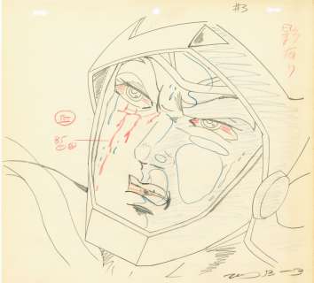 Goldorak D’après... | GOLDORAK D’après GO Nagai Studios Toei Animation 1975-1977 Dessin... | Nouvelle Etude