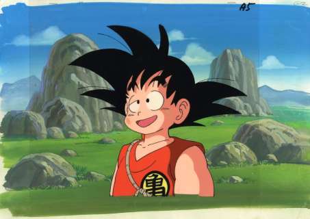 Akira Toriyama (鳥山... | Akira Toriyama (鳥山 明) Dragon Ball (ドラゴンボール) Son Goku Très... | Aibo Art Auction