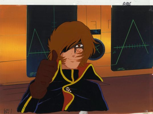 Leiji Matsumoto... | Lot 11 - Leiji Matsumoto (松本零士) - Tomoharu Katsumata (勝間田 具治) Albator... | Aibo Art Auction