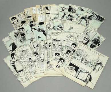 Kenji Nanba Handwritten manuscript "sinking ship" | Mandarake (Big Web)