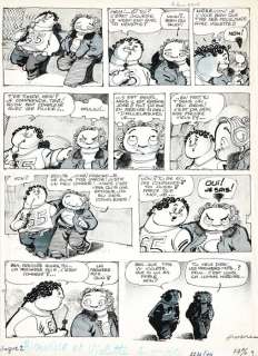 Bidouille et Violette T1 - Planche originale - Les premiers mots - (1980) | Catawiki