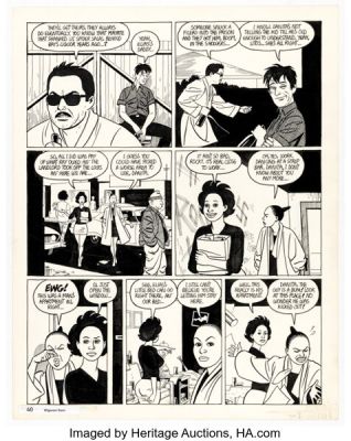 Jaime Hernandez Love and Rockets #35 Story Page 7 Original Art (Fantagraphics, 1991). | Heritage