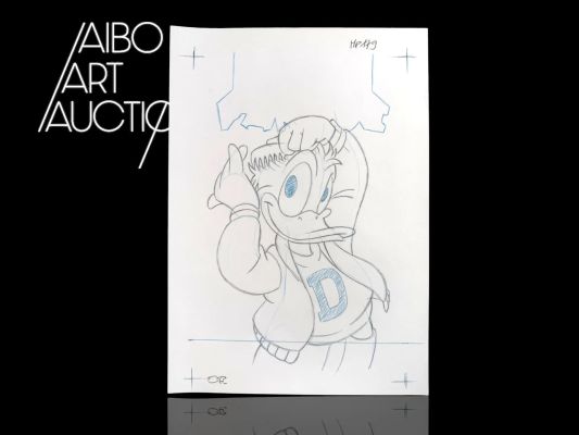 Walt Disney Productions... | Walt Disney Productions - Olivier Fiquet Mickey Parade Donald Illustration... | Aibo Art Auction